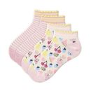 People Wear Organic Kinder Socken Sneaker 2er-Pack bunt mix rosa