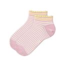 People Wear Organic Kinder Socken Sneaker 2er-Pack bunt mix rosa