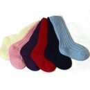 Grdo Baby Socke Wolle kirschrot 68-74