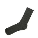 Joha Baby Socken Wolle