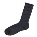 Joha Kinder Socken Wolle