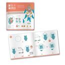 Djeco DIY: Traumf�nger Goldene Eule