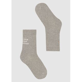 Socks MARULA grey mélange von recolution