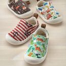 POLOLO Kinder Schuhe Chico Seaqual