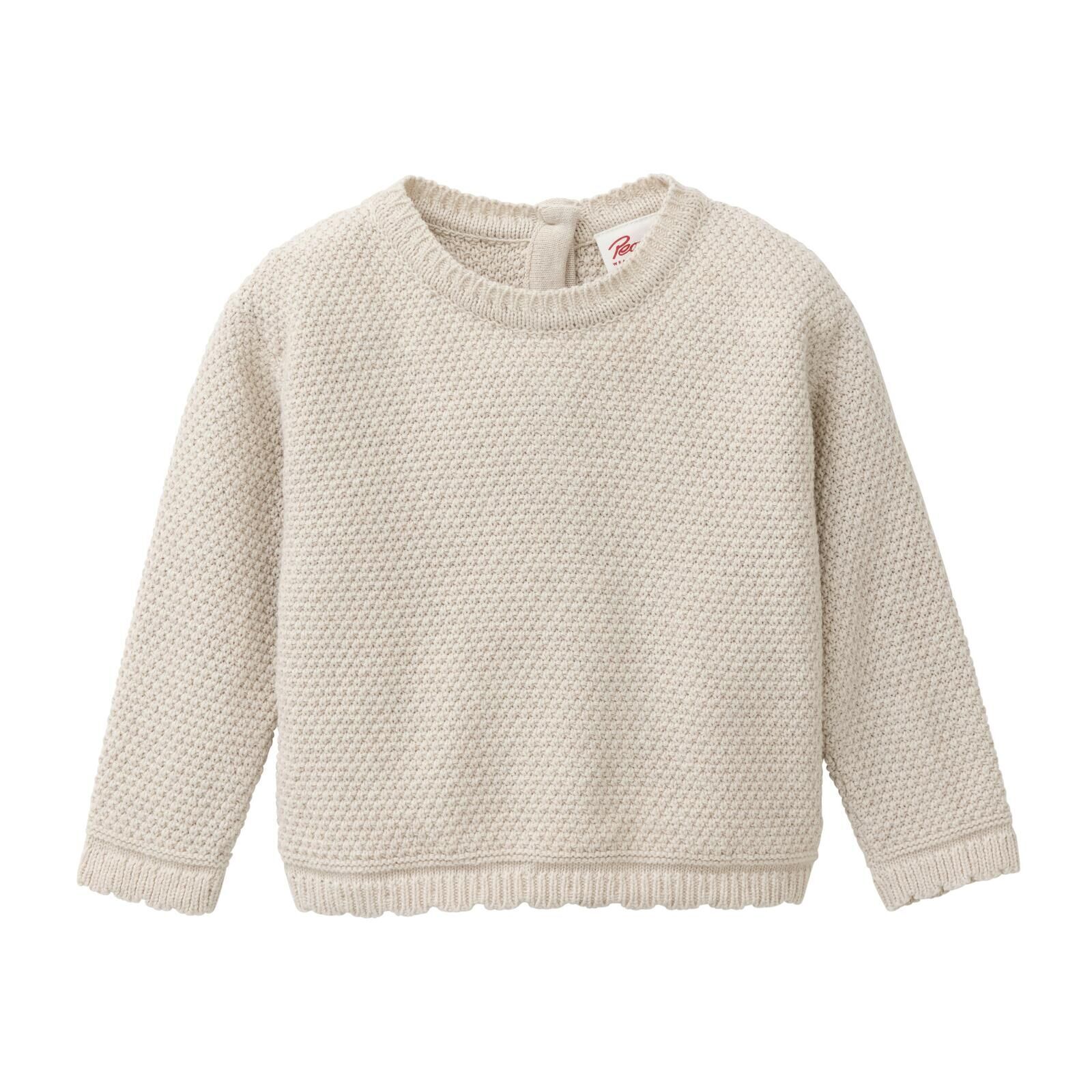 People Wear Organic Baby Pullover Strick kitt melange 74/80