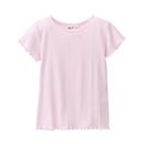 People Wear Organic Kinder Shirt kurzarm rosa 110/116