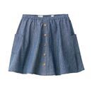 People Wear Organic Kinder Rock jeans melange 98/104