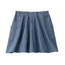 People Wear Organic Kinder Rock jeans melange 98/104