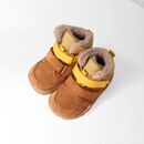 bLIFESTYLE Kinder Schuhe gibbonSTYLE
