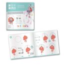 Djeco DIY: Traumfnger Meerjungfrau